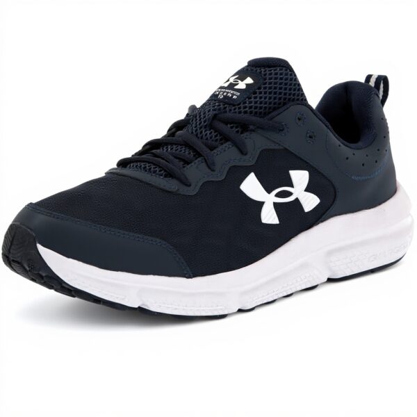 Under Armour Charged Assert 10 Chaussures Course Homme Blanc